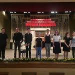 Национальный отбор во Всероссийский юношеский симфонический оркестр  под управлением Юрия Башмета