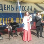 Артисты Ярославской государственной филармонии приняли участие в праздновании Дня России в Румынии