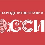 Работа выставки-форума «Россия» на ВНДХ продлится до 8 июля